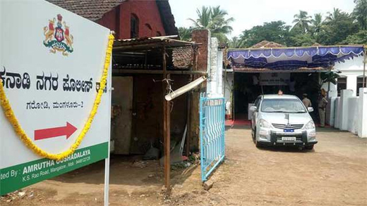 Co-op Society mangaer arrested